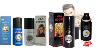 super viga