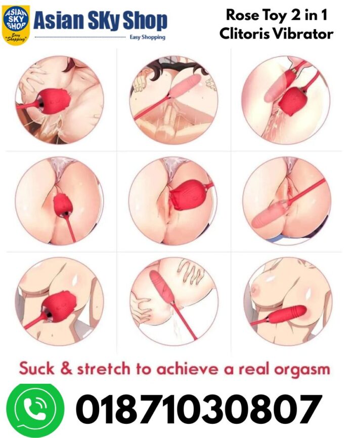 Rose Toy 2-in-1 Clitoris Vibrator