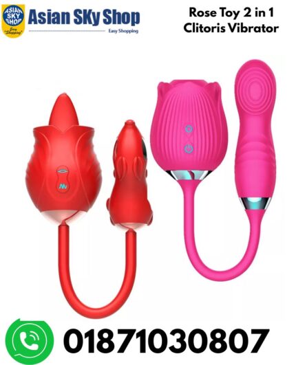 Rose Toy 2-in-1 Clitoris Vibrator
