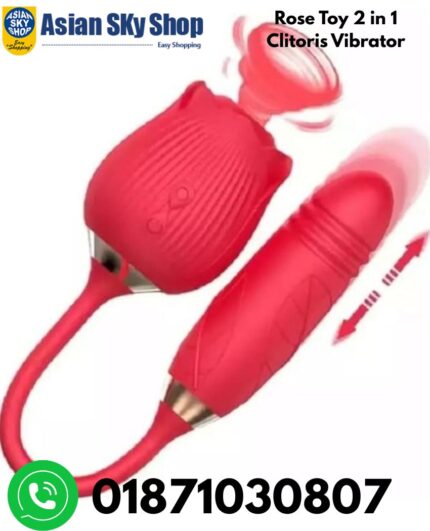 Rose Toy 2-in-1 Clitoris Vibrator